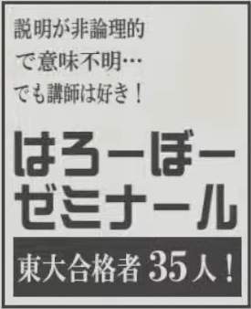 88419 B