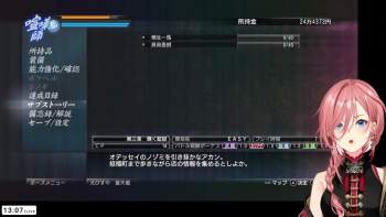 1204502 B