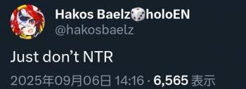 83766 B