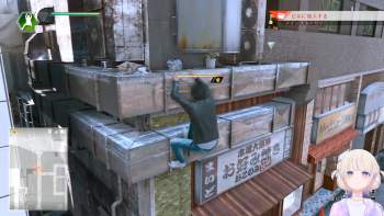 2113087 B