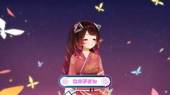 86587 B