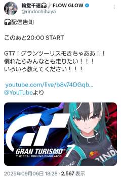 639780 B