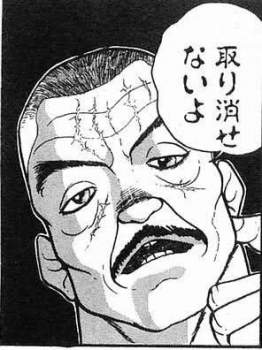 26897 B