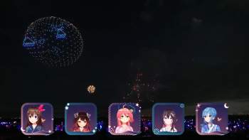 1276743 B