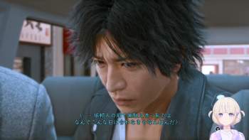 1606786 B