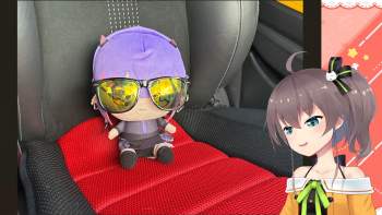552338 B