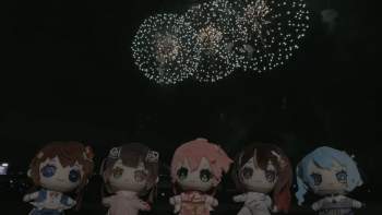 1332730 B