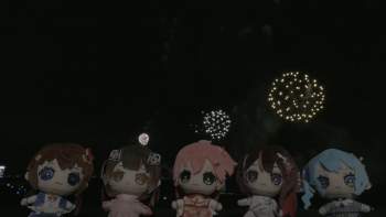 42184 B