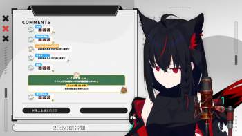745732 B
