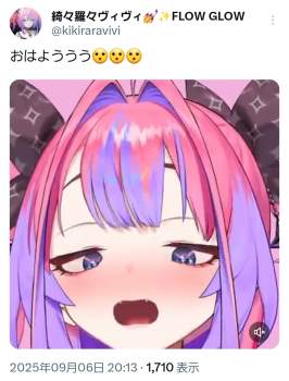 564579 B