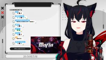 2675233 B