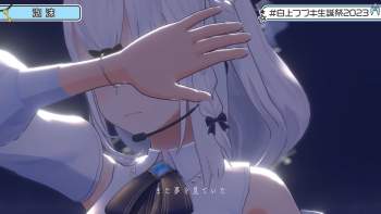 1533396 B