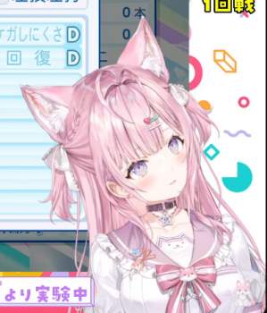 268964 B