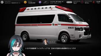 339974 B