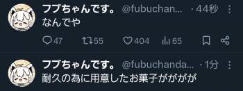 137546 B