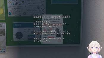 1093025 B