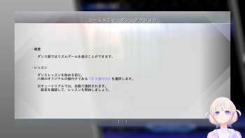 454317 B