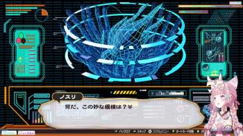 331299 B