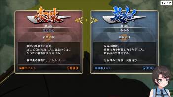 2095504 B