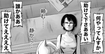 878096 B