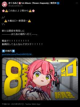 415590 B