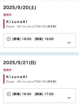 167232 B