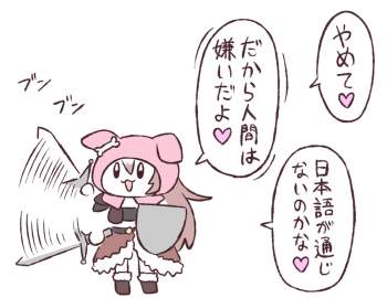121508 B