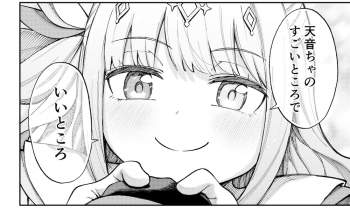 204920 B