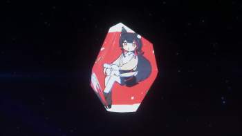 823873 B