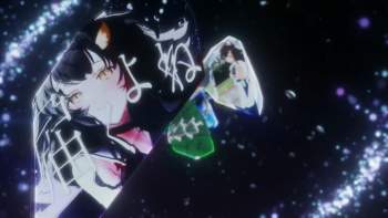 2079261 B