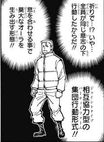 65771 B