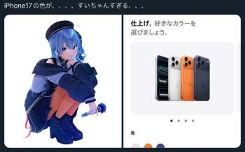316471 B