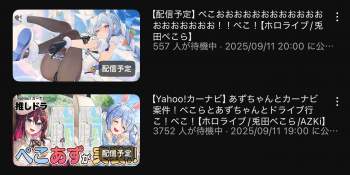 165557 B