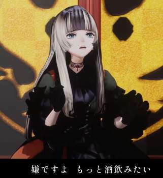 650817 B