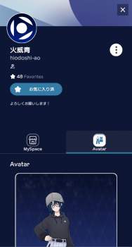 208800 B