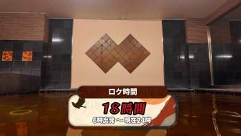 2152293 B