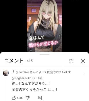 266389 B