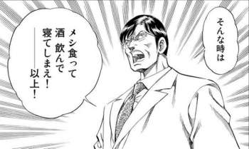 50989 B