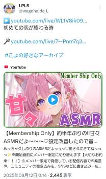 793892 B