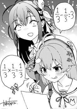 690636 B