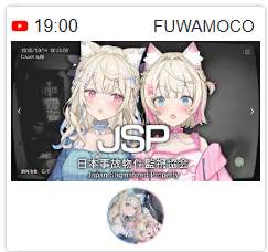 75344 B