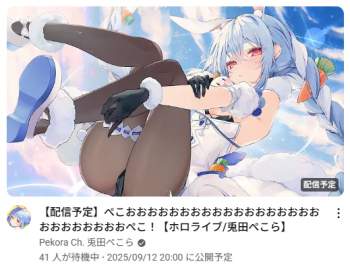 270692 B