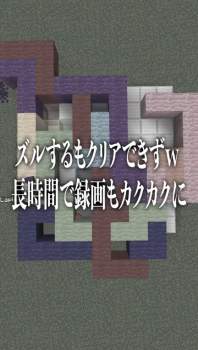 666838 B