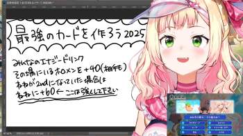 2214444 B