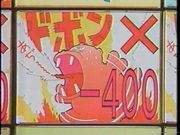 34653 B