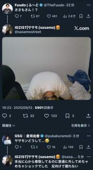 1255526 B