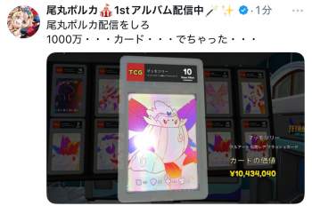 124080 B