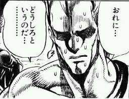 74966 B