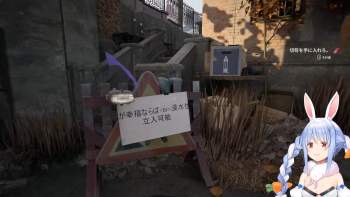 2473810 B