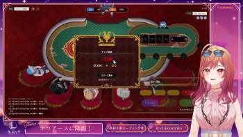 2735480 B
